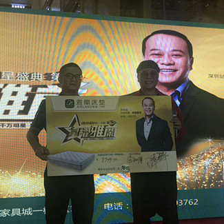 歐陽震華•深圳活動圓滿收工